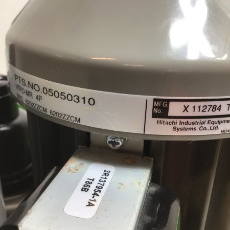  川本製作所 カワエース 家庭用インバーターポンプ 本体のみ NF2-250SK