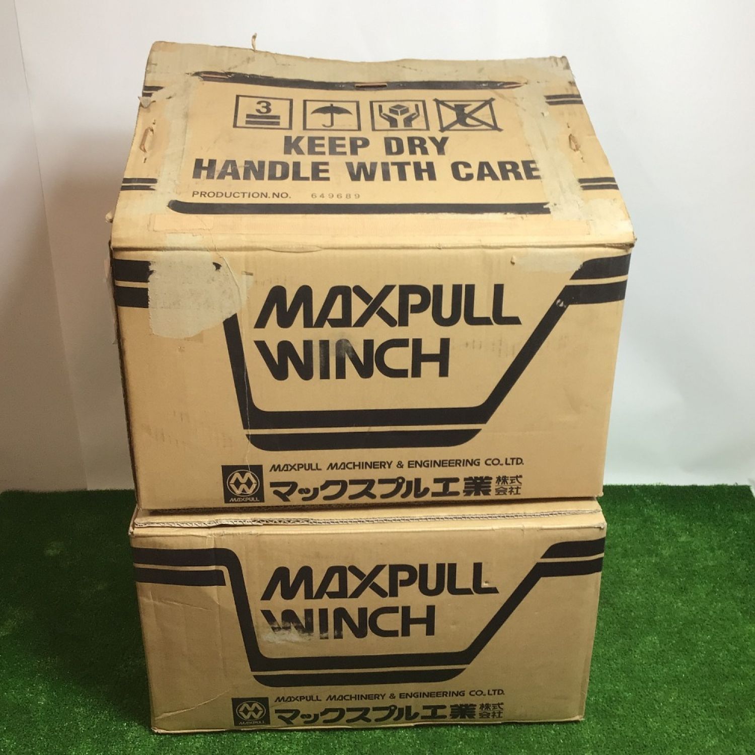 MAXPULL WINCH 電動ミニ往復牽引エンドレスウインチ 付属品完備 EMX