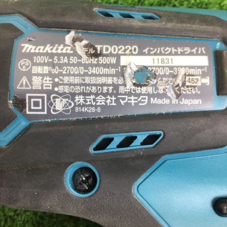  MAKITA マキタ コード式インパクトドライバ 500W ケース付 TD0220