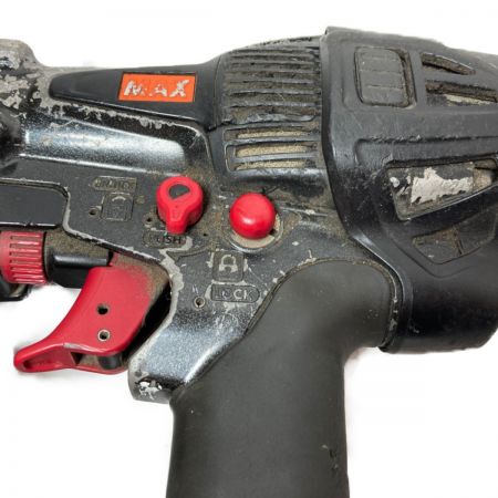  MAX マックス 50mm 高圧エア釘打機 本体のみ hn-50n2(d)