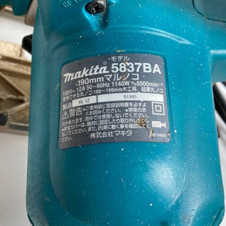 MAKITA マキタ 190mm 電動丸ノコ 1140W 本体のみ 5837BA Bランク