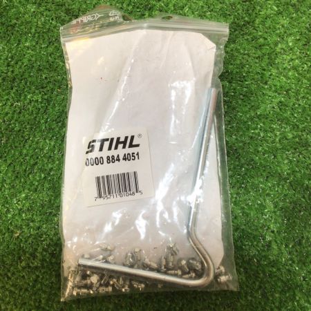  STIHL スチール 安全靴 長靴 スパイクブーツ チェーンソーブーツ  26～26,5cmくらい