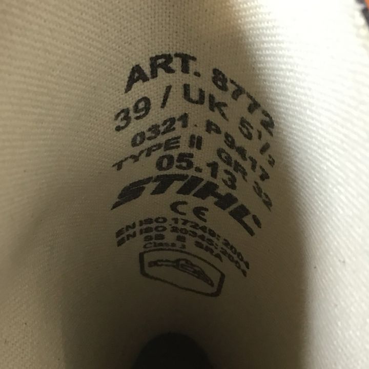 STIHL スチール 安全靴 長靴 スパイクブーツ チェーンソーブーツ 26