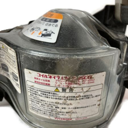  MAX マックス 40~65mm 常圧エア釘打機 コイルネイラ ケース付 CN-565CG