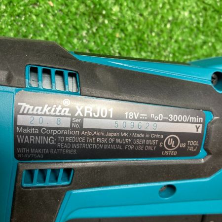 MAKITA マキタ 18V 充電式レシプロソー 本体のみ XRJ01