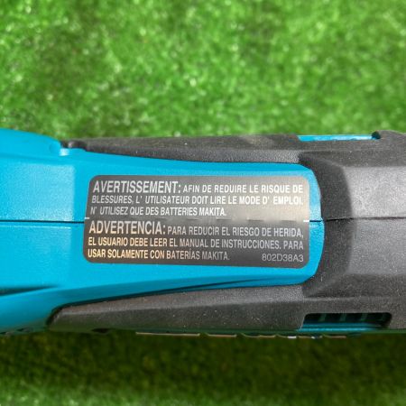  MAKITA マキタ 18V 充電式レシプロソー 本体のみ XRJ01