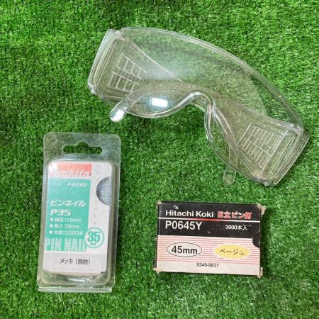  HITACHI 日立 常圧 エアダスタ付 ピン釘打機 ケース・保護メガネ付 NP45M