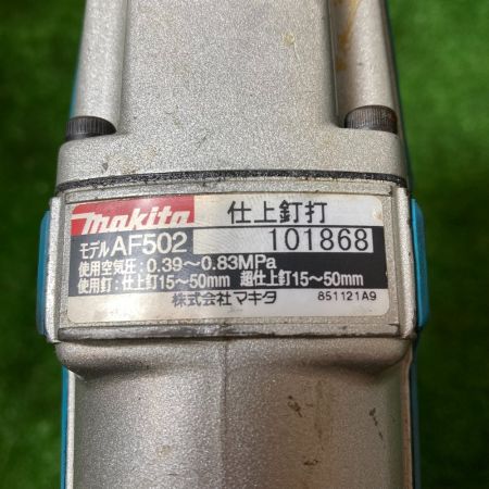  MAKITA マキタ 15~50mm 常圧エア仕上釘打機 ケース付 AF502