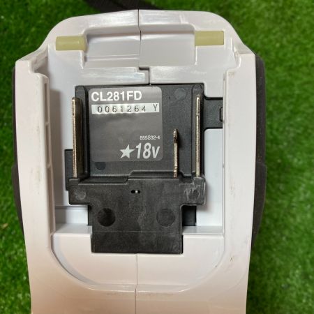  MAKITA マキタ 18V 充電式クリーナ（パワフルモード付）本体のみ (バッテリ充電器別売り) CL281FD