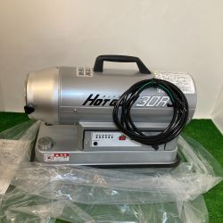 ** 静岡製機株式会社 HOT GUN ホットガン 熱風ヒーター ジェットヒーター タンク容量7,3L HG30RS Sランク