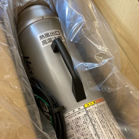 【中古】 静岡製機株式会社 HOT GUN ホットガン 熱風ヒーター