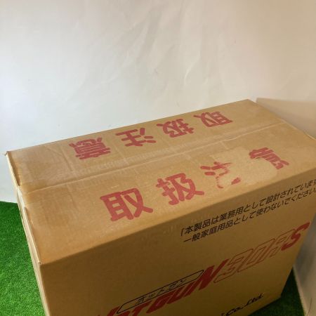  静岡製機株式会社 HOT GUN ホットガン 熱風ヒーター ジェットヒーター タンク容量7,3L HG30RS