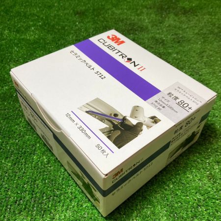 【中古】 3M スリーエム セラミックベルト 12mmX330mm 50枚入り