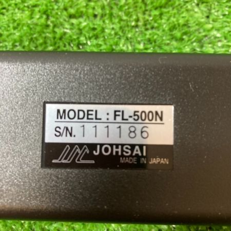  城西システム 乾電池式 タイミングライト TIMING LIGHT FL-500N