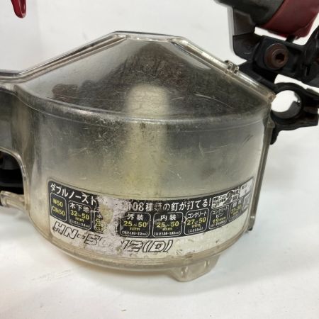  MAX マックス 25~50mm 高圧釘打機 スーパーネイラ ケース付 HN-50N2