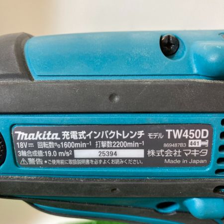  MAKITA マキタ 充電式インパクトレンチ 18V/6,0Ah バッテリー2個付 TW450D