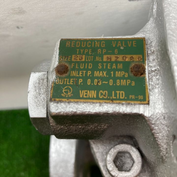 中古】 REDUCING VALVE 減圧弁（蒸気用）径 SIZE 25 IN MAX 1MPa 本体 ...