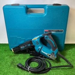 ** MAKITA マキタ 25~41mm オートパックスクリュードライバー ケース付 6841 Bランク