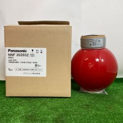 ** Panasonic パナソニック LED赤色灯（白色）　予備電源別置型/天井取付可能型/防雨型 NNF20293Z Sランク