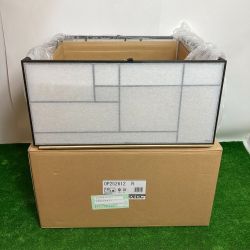 ** ODELIC 和風LEDペンダントライト OP252612R Sランク