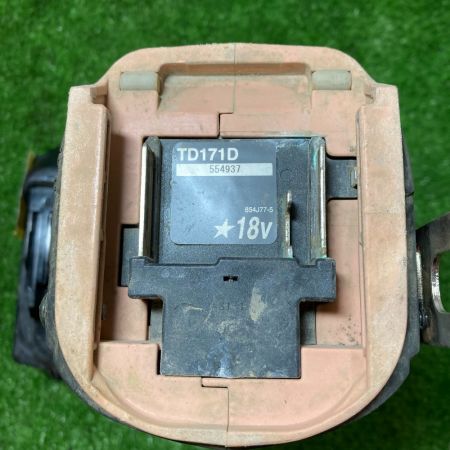  MAKITA マキタ 充電式インパクトドライバ 18V/6,0Ah バッテリ2個 TD171DGX FC フレッシュカッパー