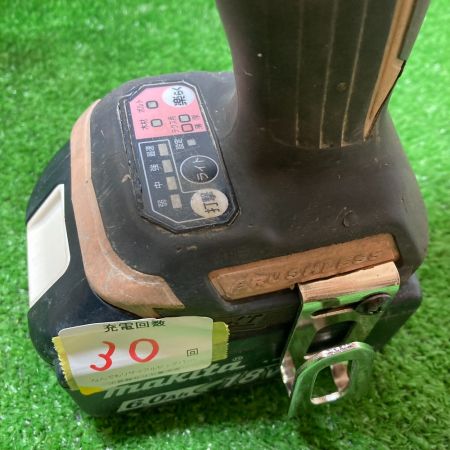  MAKITA マキタ 充電式インパクトドライバ 18V/6,0Ah バッテリ2個 TD171DGX FC フレッシュカッパー