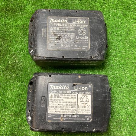  MAKITA マキタ 充電式インパクトドライバ 18V/6,0Ah バッテリ2個 TD171DGX FC フレッシュカッパー