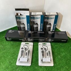 ** STANDARD スタンダード 特定小電力 トランシーバー＆充電器 3台セット FTH-307 Aランク