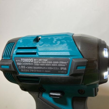 中古】 MAKITA マキタ 充電式インパクトドライバ 40Vmax バッテリ2個