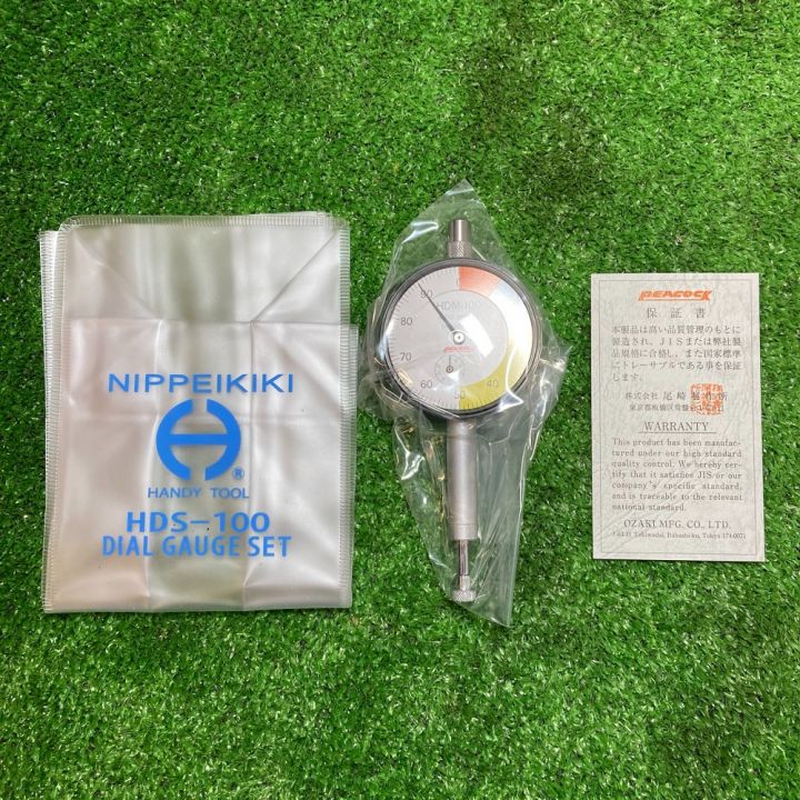 未使用未開封】キヤノン ドキュメントスキャナーダイヤルゲージ