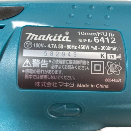  MAKITA マキタ 10mm コード式ドライバドリル 無断変速 6412