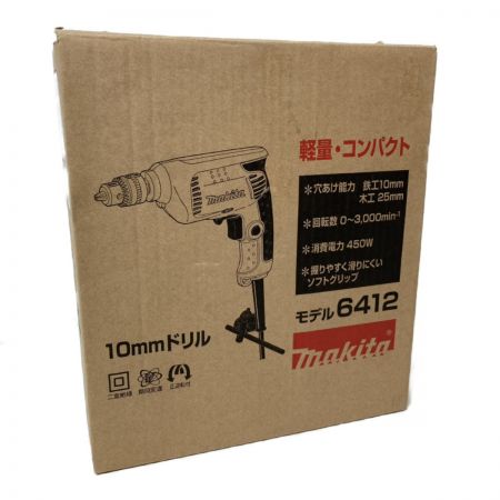  MAKITA マキタ 10mm コード式ドライバドリル 無断変速 6412