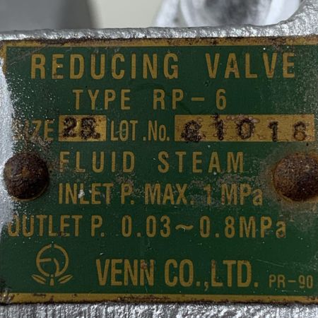 株式会社ベン　弁天　減圧弁 RP-6