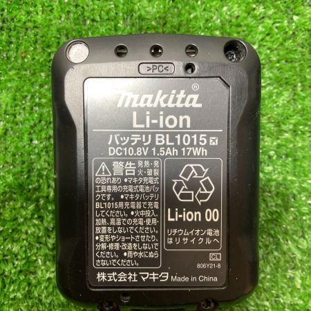  MAKITA マキタ グリーン レーザー墨出し器  フルライン （三脚・受光器・ケースなど付属品あり） SK505GD