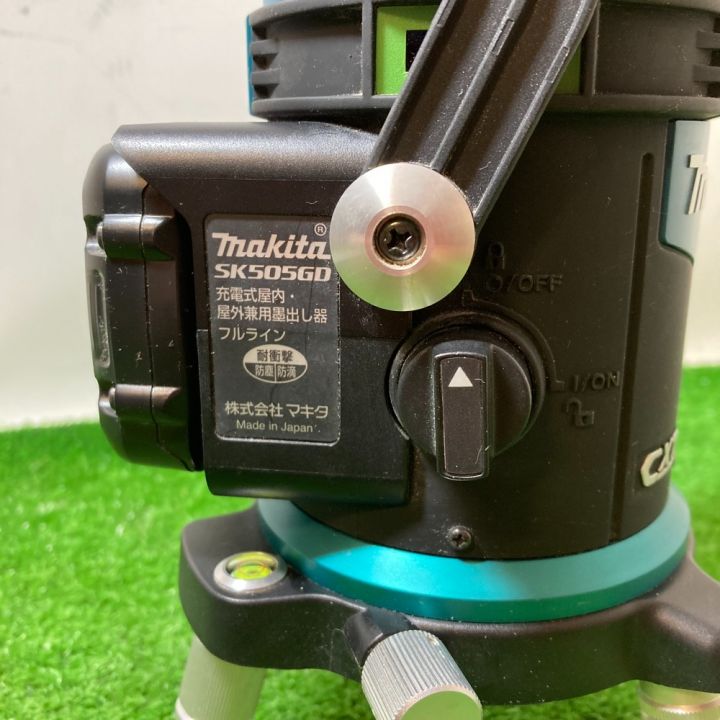 MAKITA マキタ グリーン レーザー墨出し器 フルライン （三脚・受光器・ケースなど付属品あり） SK505GD｜中古｜なんでもリサイクルビッグバン