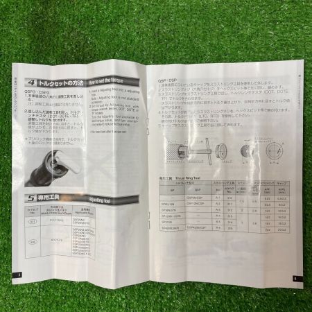  TOHNICHI 東日 シグナル式トルクレンチ  TORQUE WRENCH QSP100N3