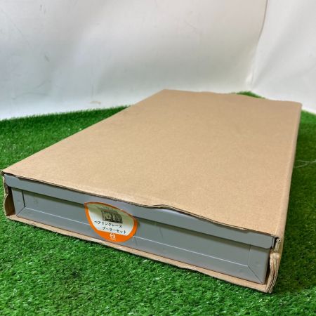  日平機器 NIPPEI KIKI ベアリングレースプーラーセット ケース付 H-101