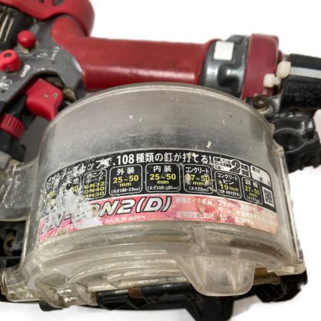  MAX マックス 25~50mm 高圧ロール釘打機 本体のみ HN-50N2(D)