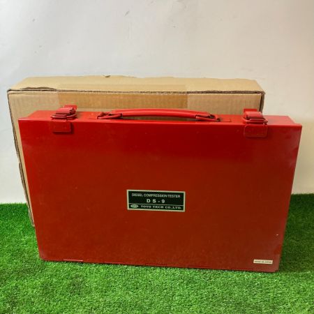  東洋テック TOYO TECH ディーゼル車用 コンプレッションゲージ ケース付 付属品完備 DS-9