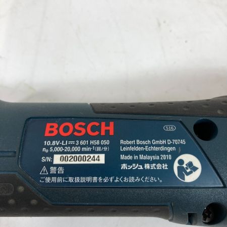  BOSCH ボッシュ 10,8V 充電式マルチツール （充電器・バッテリ2個・先端工具・ケース付） GMF10.8V-LI