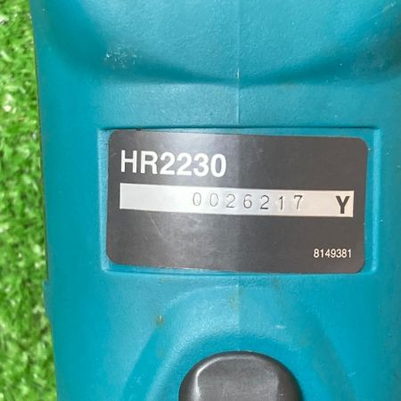  MAKITA マキタ 22mm ハンマドリル 710W 無段変速 2モード SDS -plus ケース付 HR2230