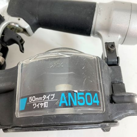  MAKITA マキタ 27~50mm 常圧エア釘打ち 本体のみ AN504