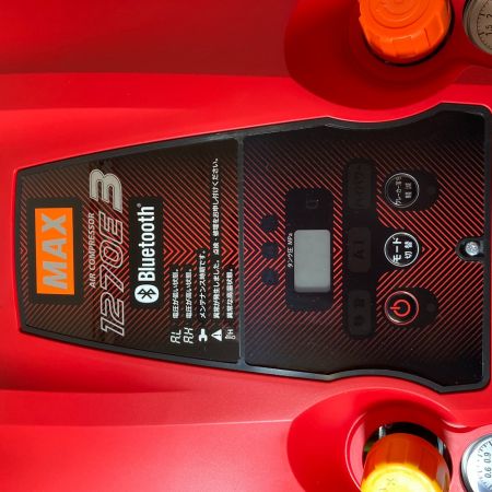  MAX マックス 高圧2口・常圧 2口 エアコンプレッサー   AK-1270E3 AK98450