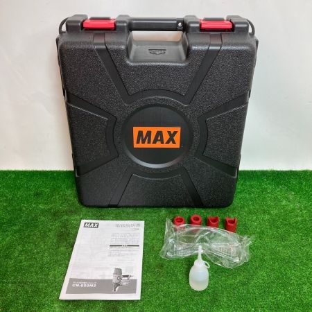  MAX マックス 常圧コイルネイラ　 CN-650M2