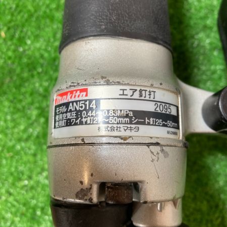  MAKITA マキタ 50mm 常圧エア釘打機 ケース・保護メガネ付属 AN514