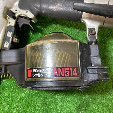  MAKITA マキタ 50mm 常圧エア釘打機 ケース・保護メガネ付属 AN514