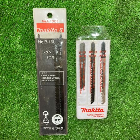  MAKITA マキタ 電子ジグソー 720W スピード変速 ケース付 4340FCT