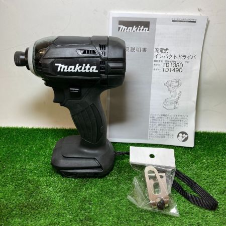  MAKITA マキタ 18V 充電式インパクトドライバ バッテリー別売 TD149D