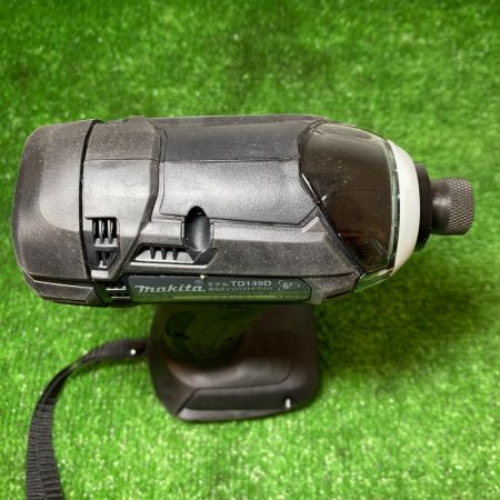  MAKITA マキタ 18V 充電式インパクトドライバ バッテリー別売 TD149D