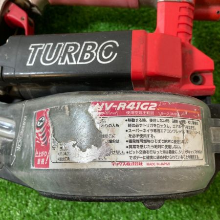 MAX マックス 高圧ねじ打ち機 ターボドライバ ケース付 HV-R41G2